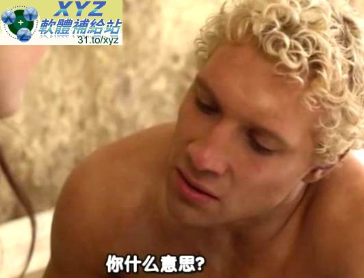 斯巴達克斯血與沙 Spartacus Blood and Sand 第一季(全) 01-13集 英語發音 繁體中文/簡體中文語言字幕版(美國連續劇)(適用任何家用DVD播放機)(DVD9版)