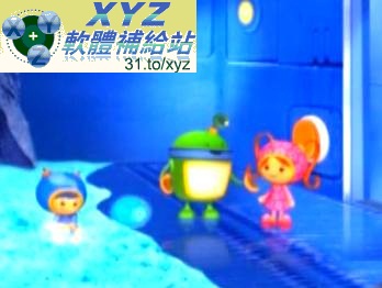 數數城小兄妹 Team Umizoomi 第二季 01-11集(完) 英語發音 幼兒教學版(適用任何家用DVD播放機)(3DVD)